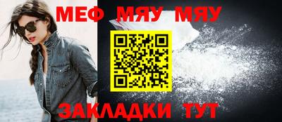скорость mdpv Тара