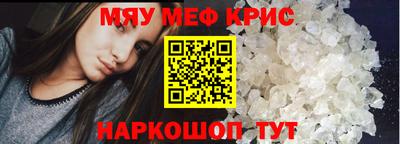 ECSTASY Тверь