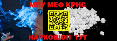 скорость mdpv Тара