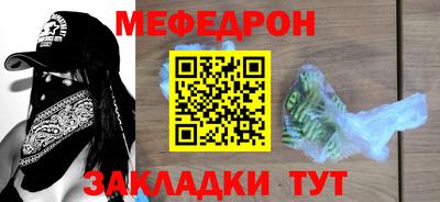 ECSTASY Тверь