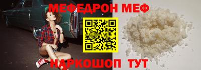 скорость mdpv Тара