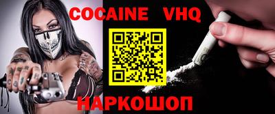 ECSTASY Тверь