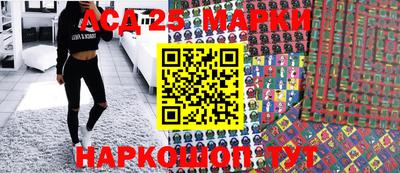 кокаин Татарск