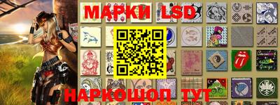 скорость mdpv Тара