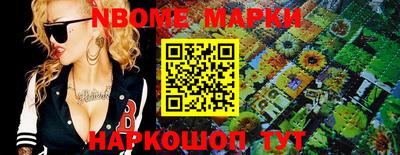кокаин Татарск