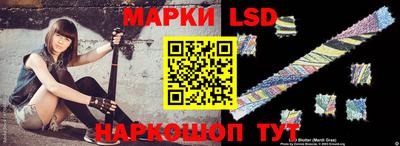 кокаин Татарск