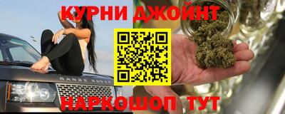скорость mdpv Тара