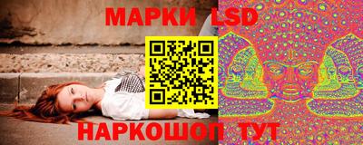 кокаин Татарск