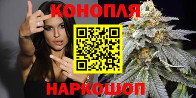 кокаин Татарск