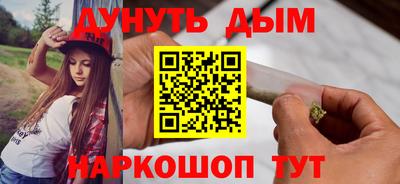 кокаин Татарск
