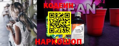 ECSTASY Тверь