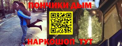скорость mdpv Тара