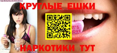 ECSTASY Тверь