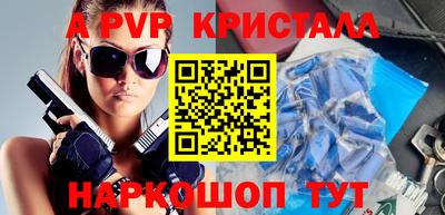 ECSTASY Тверь