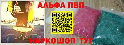 скорость mdpv Тара