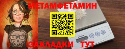 скорость mdpv Тара