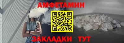 ECSTASY Тверь