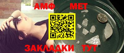 скорость mdpv Тара