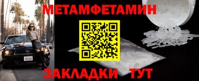 скорость mdpv Тара