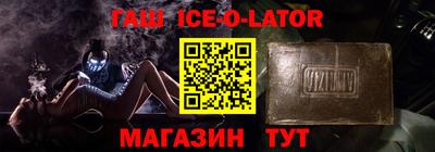 кокаин Татарск