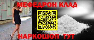 ECSTASY Тверь