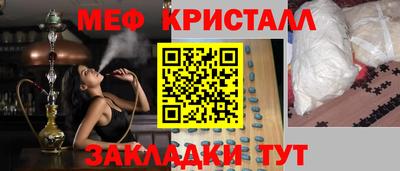 ECSTASY Тверь